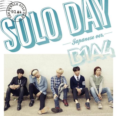 B1A4 SOLODAY Japanese ver. jacketA jacketB jacketC