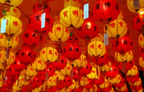 chinaism:Chinese Lanterns万佛法会，光明宝灯(ten thousand Buddhas in ceremony,  sacred lanterns in  blessing)