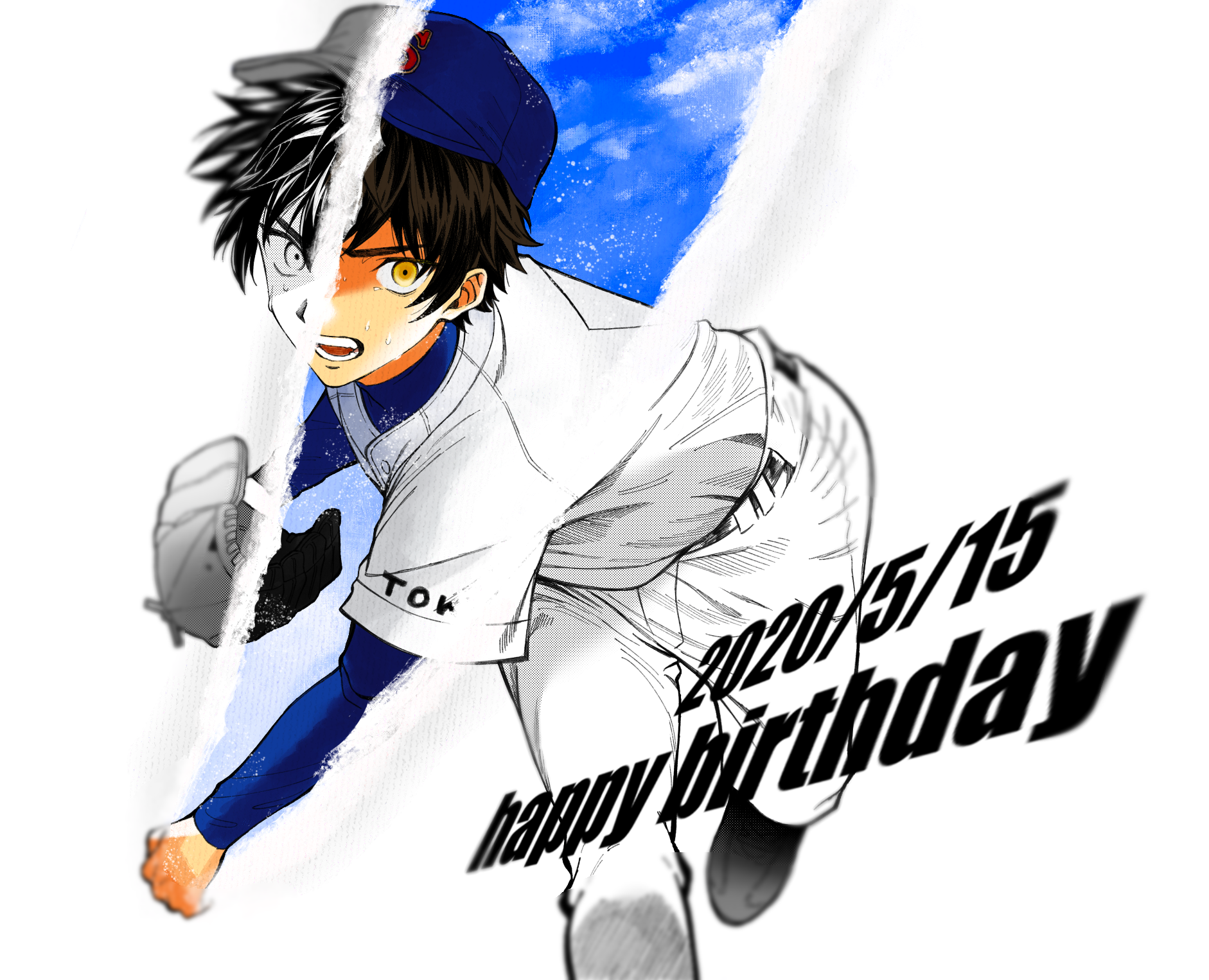 沢村栄純 Explore Tumblr Posts And Blogs Tumgir 沢村栄純 Explore Tumblr Posts And Blogs Tumgir