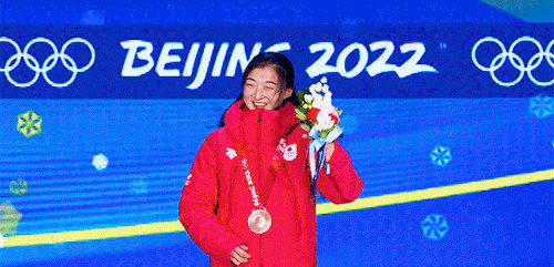 eggplantbackup:Kaori Sakamoto (JPN) wins the bronze medal in women’s figure skating at the 202