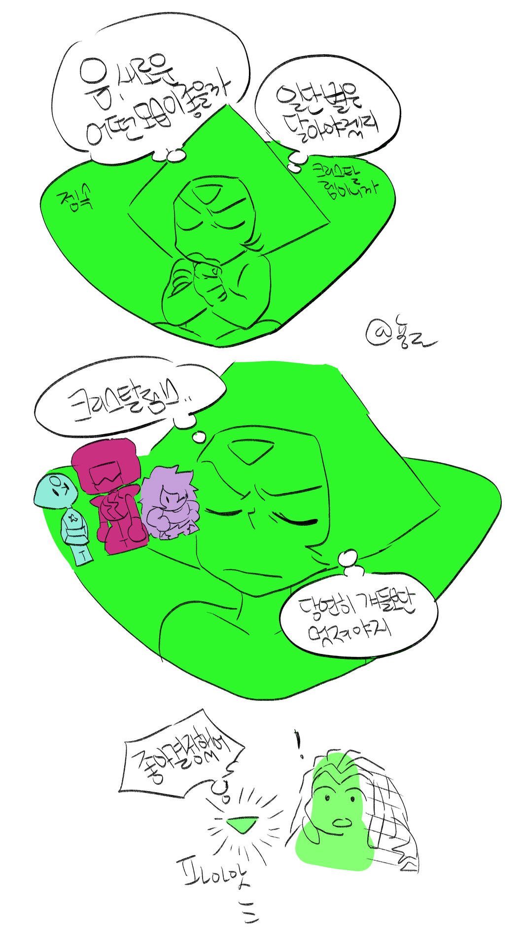 nyong-choi:  I love crystal temps ( bismuth)