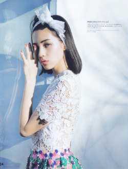 Sola-Nin:  水原希子 For Nylon Japan, 02/2015 