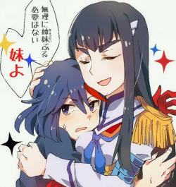 a KILL la KILL blog