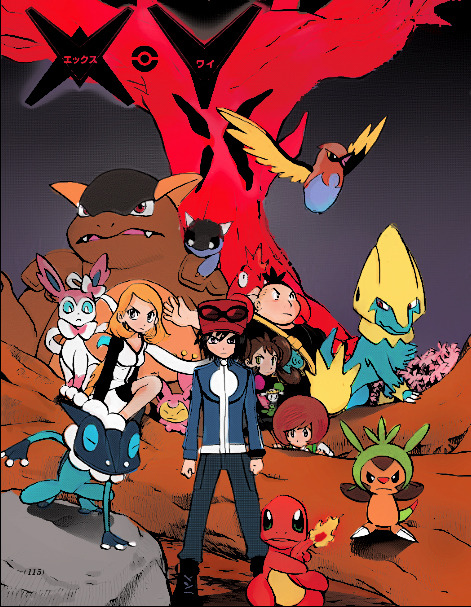 Poke Polished Pokemon Special Xy Crew