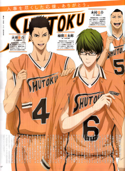 tetcuyah:Shutoku on Animedia April 2015 issue