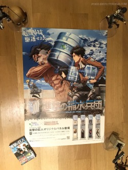 My second Shingeki no Kyojin merchandise