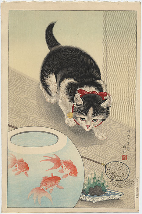 Cat and Bowl of Goldfish, Ohara Koson, 1933Happy International Cat Day!