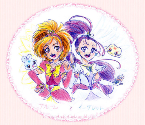 pinceauarcenciel: Futari to Futari wa Precure Splash☆StarSplash☆Star est une saison que j’adore, mai