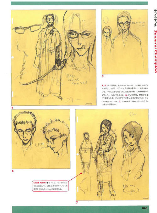Sex leseanthomas:  Early Samurai Champloo concept pictures