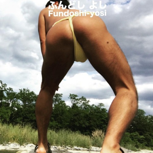 fundoshi-yosi:  today’s sunburn. Japanese old style under wear. my hip!