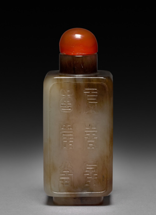 cma-chinese-art: Snuff Bottle with Stopper, 1736-1795, Cleveland Museum of Art: Chinese ArtSize: Ove