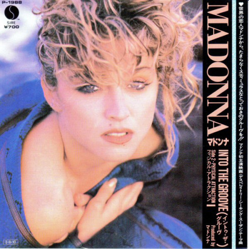 マドンナ  -  イントゥ・ザ・グルーヴMadonna  -  Into the GrooveSire P-1988, 1985, vinyl.