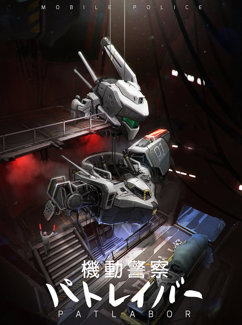 Mobile Police Patlabor by johnsonting