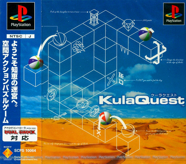 kula world 2 player