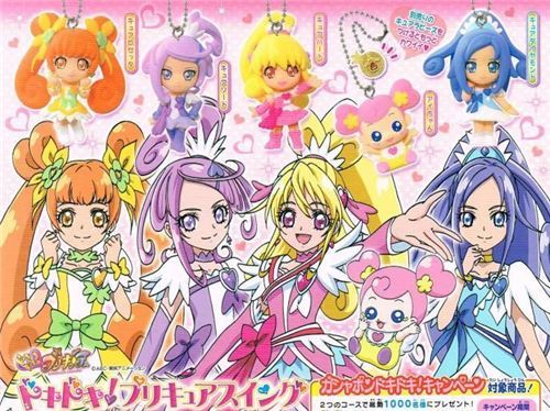 Glitter Force Doki Doki