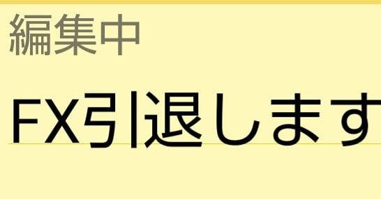 人生ゲーム Explore Tumblr Posts And Blogs Tumgir 人生ゲーム Explore Tumblr Posts And Blogs Tumgir