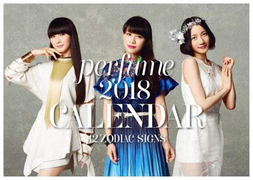 PERFUME