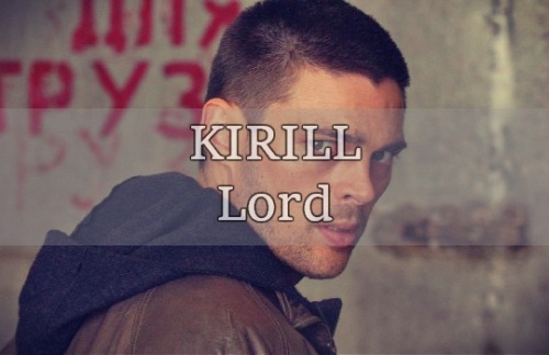 urban-trek-thru-middle-earth: Karl Urban Characters + Name Meanings