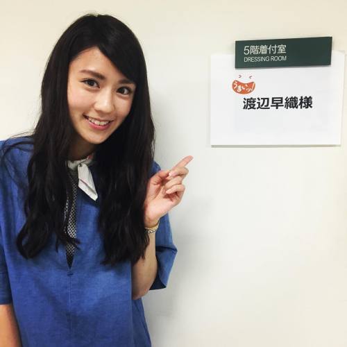 渡辺早織