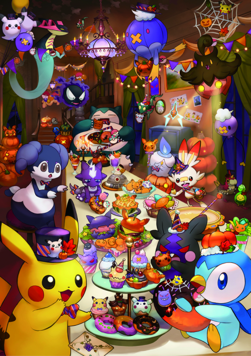 faline-cat444: The Halloween 2021 theme is Pumpkin Banquet