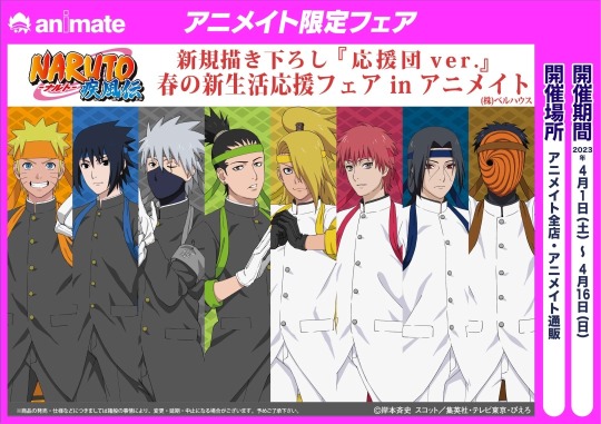 Samaa Samir (Kakashi) — Top 10 most popular Naruto characters in Japan.