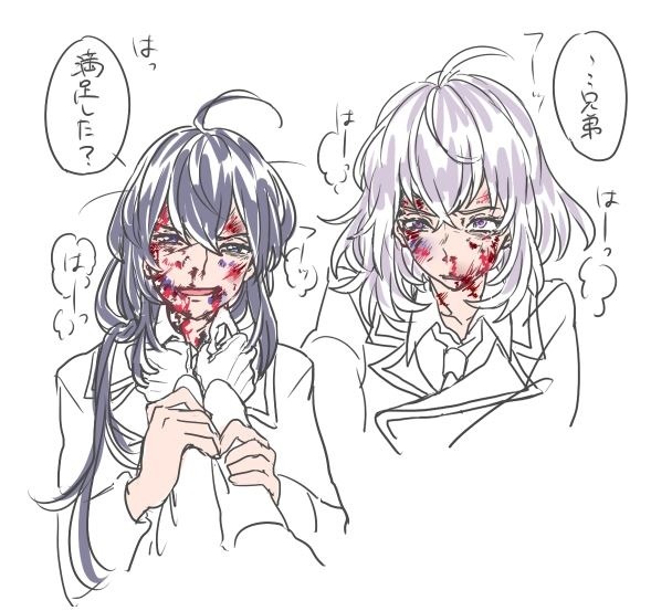 h4nnky-panky:  刀log