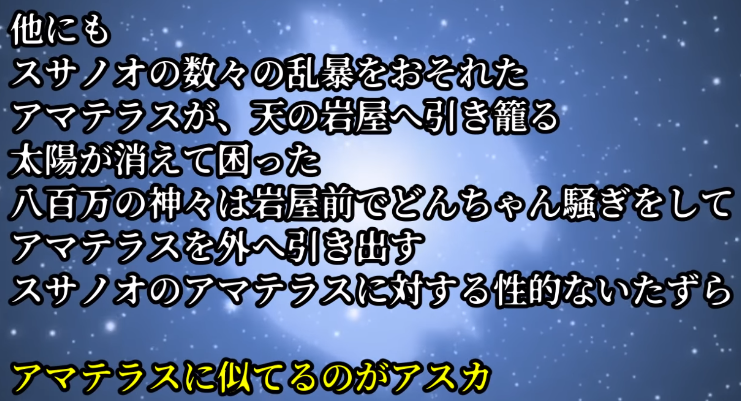 恋畑耕作 Explore Tumblr Posts And Blogs Tumgir