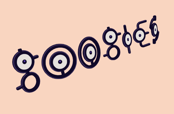 Its flat, thin body is always stuck on walls. Its shape appears to have some meaning ( ͡° ͜ʖ ͡°) Its flat, thin body is always stuck on walls. Its shape appears to have some meaning ( ͡° ͜ʖ ͡°)