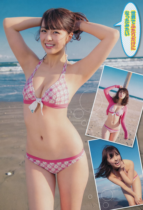 [Young Champion] 2015 No.04 Yurina Yanagi adult photos