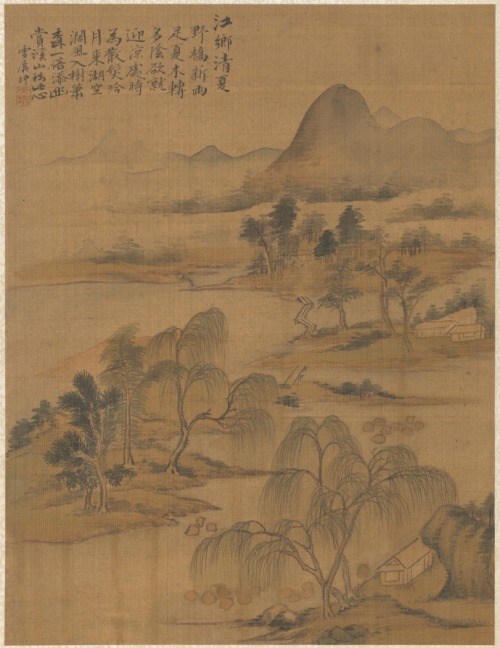 River Village in High Summer, Zhai Dakun, 1775, Cleveland Museum of Art: Chinese ArtSize: Overall: 4