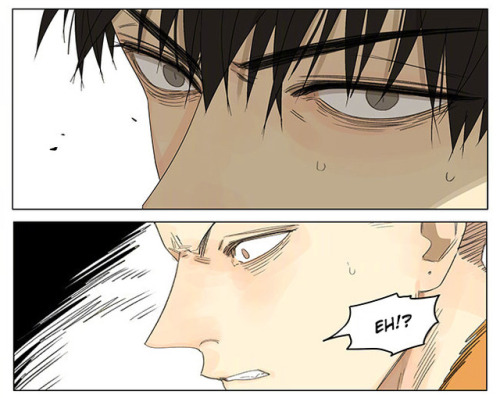 Old Xian update of [19 Days] translated by adult photos