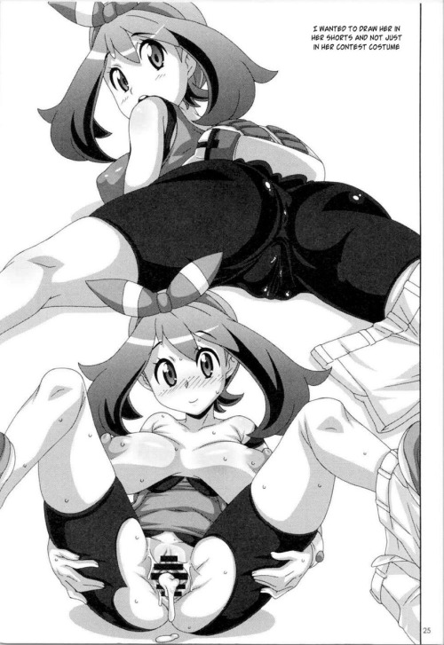 onlythemostbestnintendo:  Part 3/3