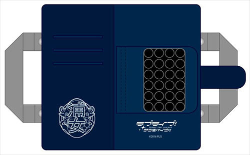 Love Live! Sunshine!! - Multipurpose Smartphone Cover: Uranohoshi Girls&rsquo; High School Bag D