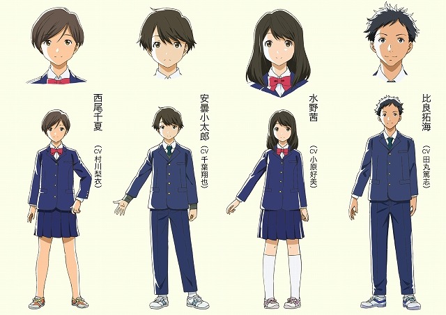 News In The Shell “tsuki Ga Kirei” Serie Tv Anime 7 Aprile 2017