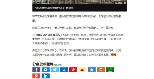 宅相關