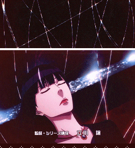 Anime Lancer