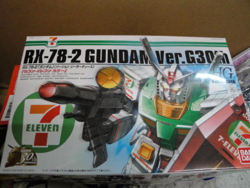 anodetoquality:  This is an actual thing that actually exists 