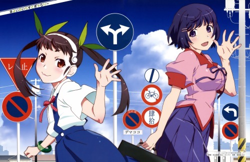 abaslev:  bakemonogatari possible duplicate | yande.re