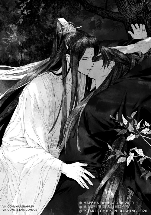 Petición · Mo Dao Zu Shi : Plead for the WangXian kiss to be animated in  the donghua ·