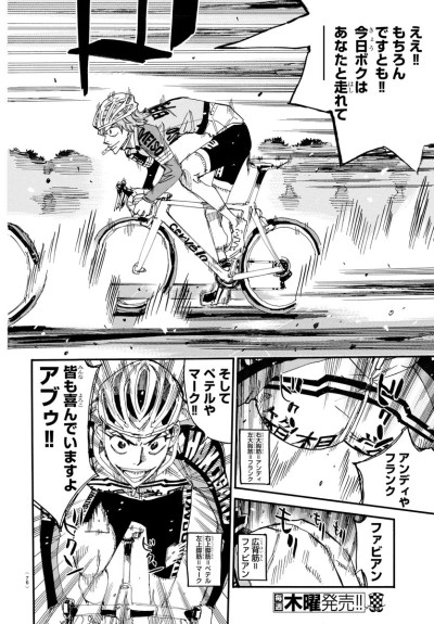 Yowapeda Translations Tumblr Com Tumbex