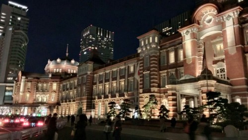 Tokyo station.