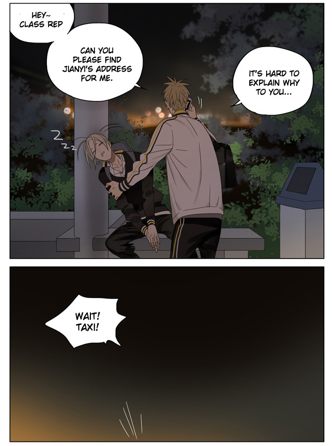 Old Xian update of [19 Days], translated by Yaoi-BLCD. IF YOU USE OUR TRANSLATIONS