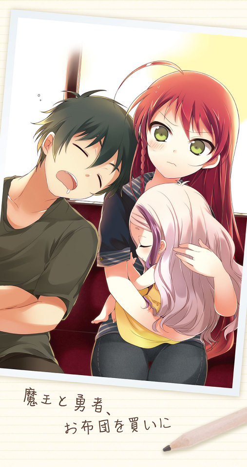 the devil is a part timer, Tumblr