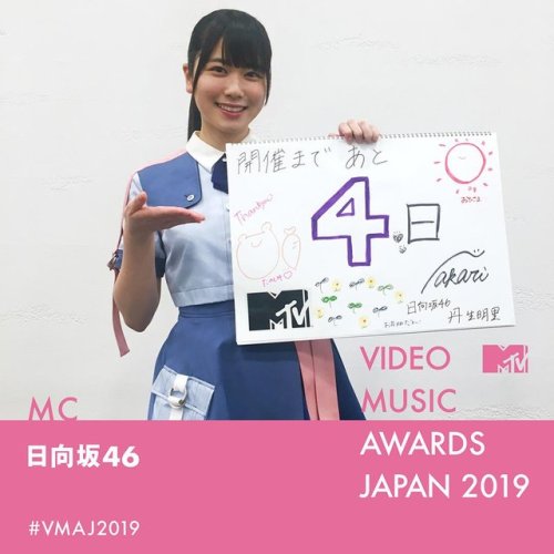 MTV VMAJ2019 -THE LIVE- #開催まであと4日