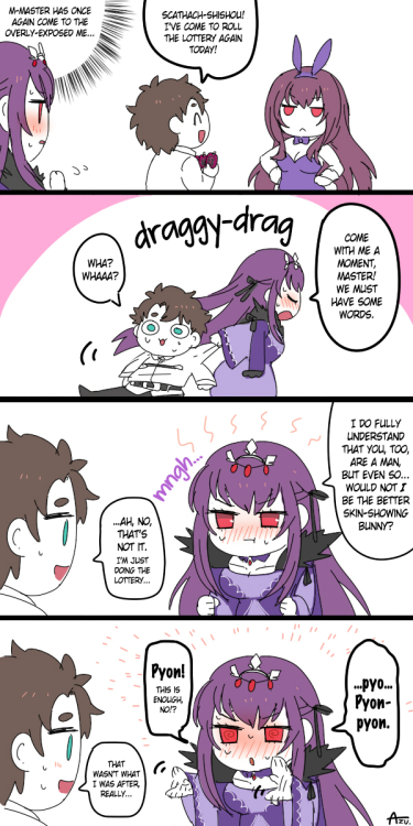 jealous skadi