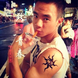 Chinesemale:  致 青春 By Rugby81111 (Tim Liu) Http://Instagram.com/P/Dbe4P1Tpwt/
