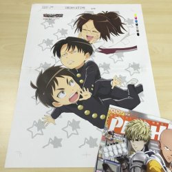 The December 2015 issue of PASH! magazine will include a poster of flying Eren, Levi, and Hanji from Shingeki! Kyojin Chuugakkou!Publish Date: November 10th, 2015Retail Price: 1,095 Yen