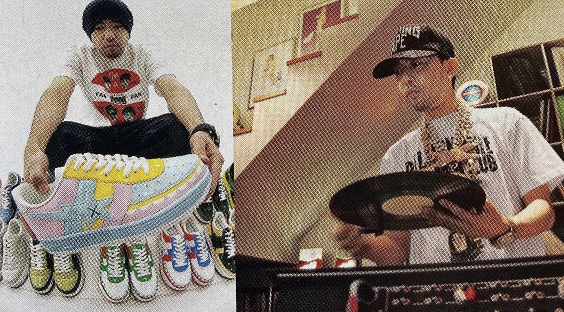 Inside Nigo's House - Tokyo, Japan (2009) : r/redscarepod