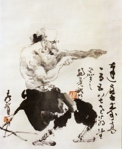 Shaolin Indigo