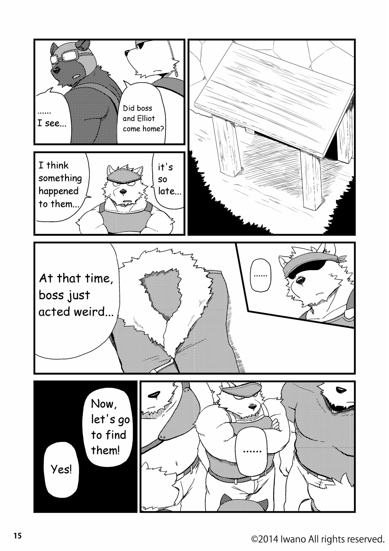 wowchub1:  The Boss and the Mysterious Medicine: 2 of 8